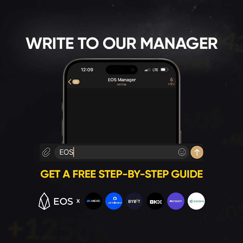 Write to EOS Manager